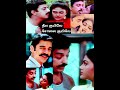 நீல குயிலே சோலை குயிலே Neela Kuyile Solai Kuyile Lyrics In Tam