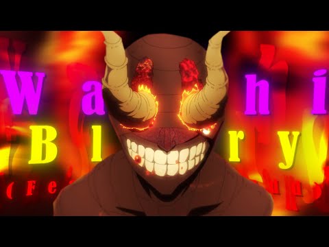 Wavehi - Blurry (Feat. Sadfriendd)