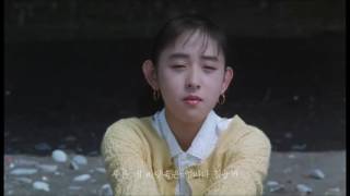 Download lagu Barefoot - Summer soul mp3 Download lagu Barefoot - Summer soul mp3