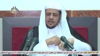 صورة الدرس (57) من الأربعين النووية  الحديث رقم31و32