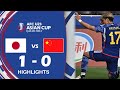 Japan U23 vs. China U23 1-0 Highlights | AFC U23 Asian Cup 2024