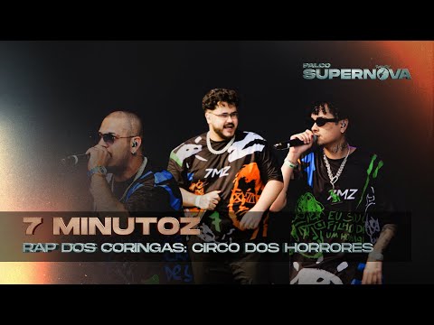 7 Minutoz - Rap Dos Coringas: Circo Dos Horrores | Rock In Rio - Palco Supernova