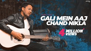 Download lagu Gali Mein Aaj Chand Nikla - Rahul Jain | Unplugged Cover | Alka Yagnik mp3 Download lagu Gali Mein Aaj Chand Nikla - Rahul Jain | Unplugged Cover | Alka Yagnik mp3