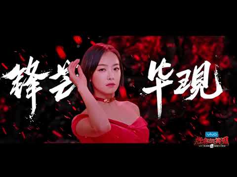 [HD] Victoria f(x) - Hot Blood Dance Crew Individual Promotional Video