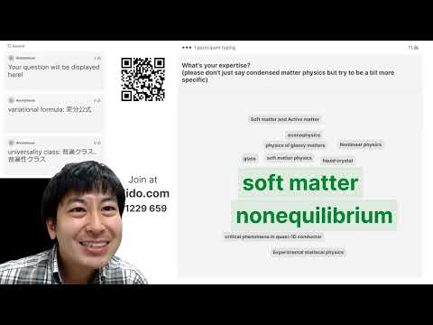 SQP2022 Lecture 5. Kardar-Parisi-Zhang universality class