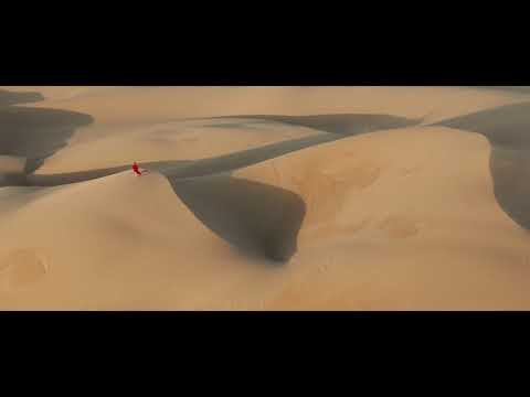 Erik Schievenin - Lucille