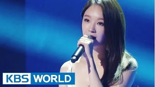 Davichi - Do You Know | 다비치 - 아시나요 [Immortal Songs 2]