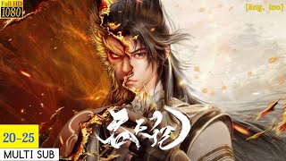 Download lagu Multi Sub [Heaven Swallow] Episode 20-25 | 1080p mp3