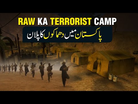 SARFAROSH 2.0 EP 36 - Indian RAW Training Criminals To Use Against Pakistan - Roxen Original