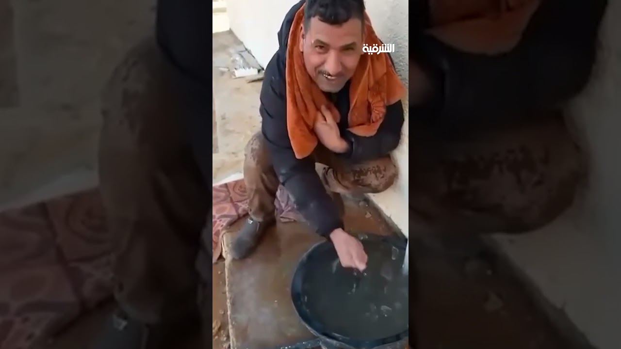 فيديو | تجمد المياه على الحدود العراقية–السورية نتيجة انخفاض درجات الحرارة وموجة البرد