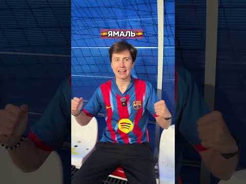 МБАППЕ ВЫИГРАЕТ ЗОЛОТОЙ МЯЧ 2026 #футбол #мбаппе