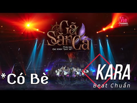 KARAOKE  GÃ SĂN CÁ - Quang Hùng, Lâm Bảo Ngọc, Quỳnh Anh Shyn, MAIQUINN, Saabirose | Kara Beat Có Bè