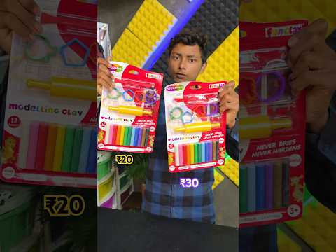 Two packet domsk clay for kids 💩