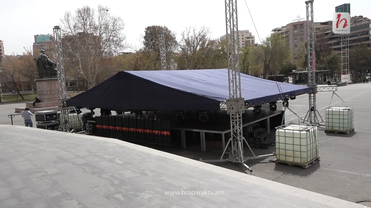 Ինչպես են նախապատրաստվում հանրահավաքին