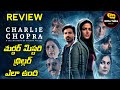 Charlie Chopra & The Mystery Of Solang Valley Review Telugu
