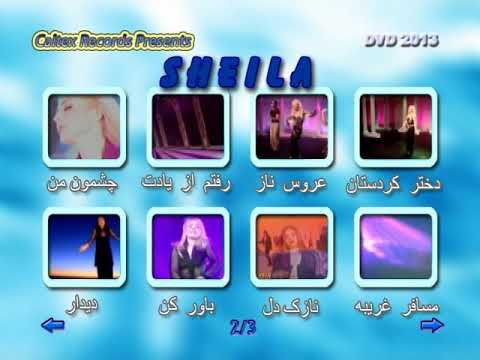 sheila Music Video Caltex Records