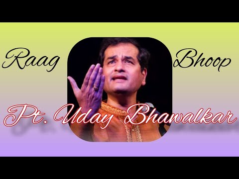 Raag Bhoop | Maestro of Dhrupad | Pt. Uday Bhawalkar