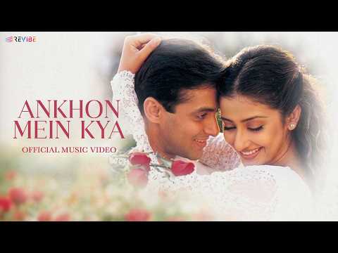 Ankhon Mein Kya — watch video