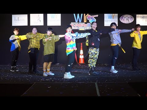 170715 Broova cover iKON - BLING BLING + B-DAY @ Watergate Pavilion Cover Dance 2017 (Final)