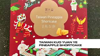 Kuo Yuan Ye Taiwan Pineapple shortcake sold as some Costcos.