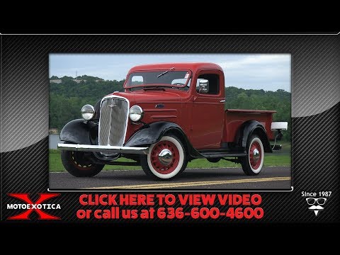 1936 Chevrolet Master FB (CC-1098485) for sale in St. Louis, Missouri