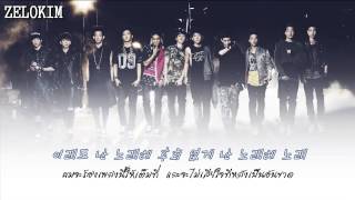 { Thai Sub } WIN Team B - Climax