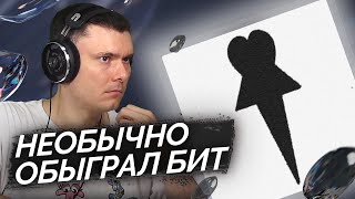 Медиа рецензия