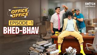 Har Office Ki Kahaani | The Office Office Ep. 1: BHED BHAAV