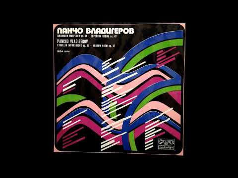 Pancho Vladigerov (1899-1978) : Lyulin Impressions, Suite for orchestra Op. 63 (1972)