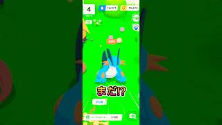 ミュウはいつ来るのだろう？【ポケモンスリープ/Pokemonsleep】#Shorts #ポケットモンスター #ポケモンスリープ #寝起き