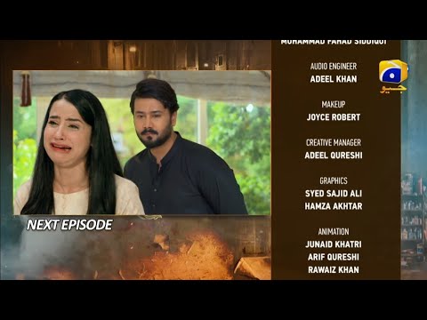 Grift Episode 27 Teaser  - New Promo - Har Pal Geo Drama Review - 22 January 2023