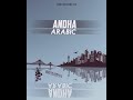 Anta Arabic Kadaloram WhatsApp Status