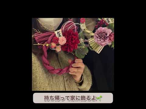 ［私たちの推し編］四国山香りの森公園2｜中部学院大学・中部学院大学短期大学部