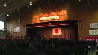 preview picture of video 'Ceremonia de Graduación. Japan Gifu Nagara High School. (Video #1).'