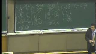 Динамика системы материальных точек | Общая физика. Механика | Евгений Бутиков