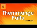 Tamilnadu Themmangu Pattu Village Fest 2017 DakshinaChitraMuseum Dakshinachitra Tamilnadu