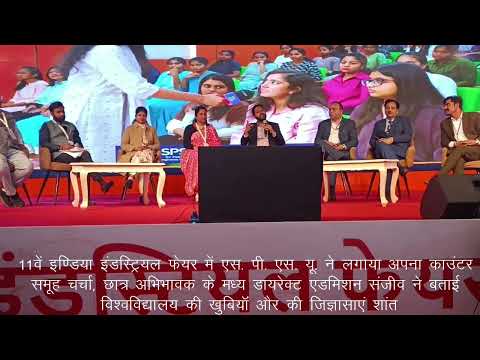 "Crafting Futures, Inspiring Minds – SPSU at IIF-2025"