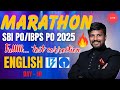 MARATHON SBI PO FULLLLL TEST CORRECTION ENGLISH SESSION BY ABITH SIR Sbipo Ibpspo Rbi