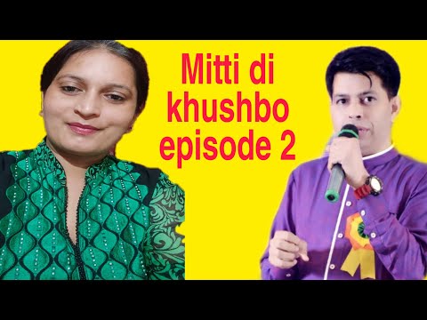 Ranjit kaur savi (poet ) with Hardev kamal in Mitti di khushbo