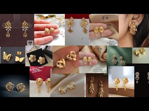 Daily Wear Gold Earrings | 1 Gram Gold Earrings Designs | Gold Earrings Tops Designs For Daily Use