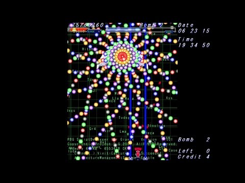 Seihou 1: Shuusou Gyoku - Final Stage (No Commentary)