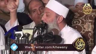 صورة قصة رائعة : لسفيان الثوري مع  معن بن زائدة في الكرم | للشيخ الحويني