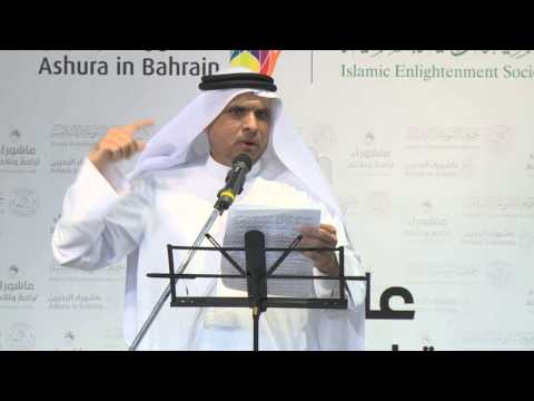 ⁣تلاحم وتراحم | مشاركة الشاعر محمد فيصل ربيع