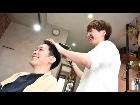 鹿児島のメンズサロン【Hair Station And】ワンツーマン施術/ヘッドスパ/シェービング/メンズカット/美肌パック