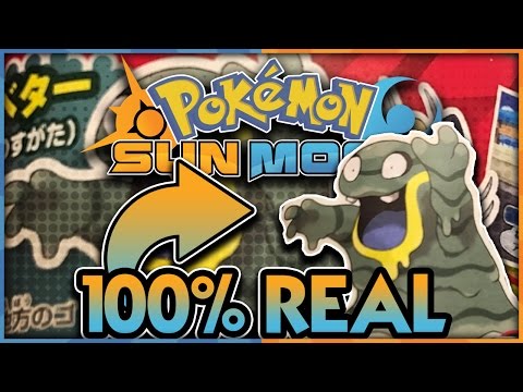 ALOLA GRIMER LEAKED! 100% REAL! JANGMO-O EVOLUTION, TYPE NULLS SECRET?! COROCORO LEAKS ARE STARTING!