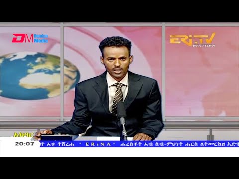 News in Tigre for November 7, 2020 - ERi-TV, Eritrea