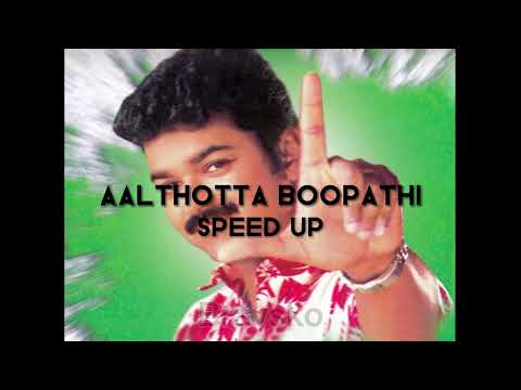 Aal Thotta Boopathy | Youth (Speed Up)