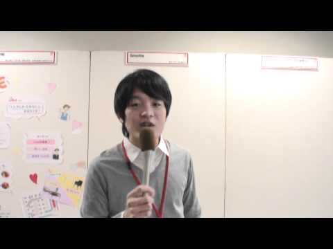 経営情報学科 interview gakusei 02