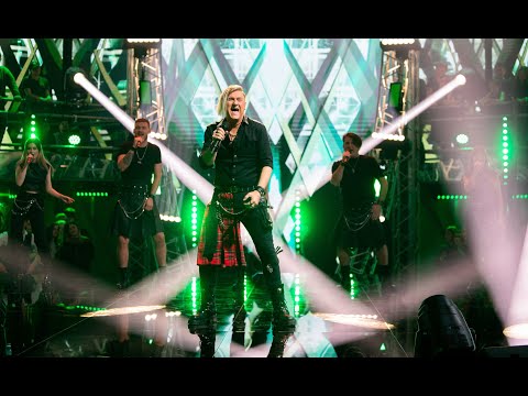 EMA 2020: BOŽIDAR WOLFAND - WOLF – MAYBE SOMEDAY