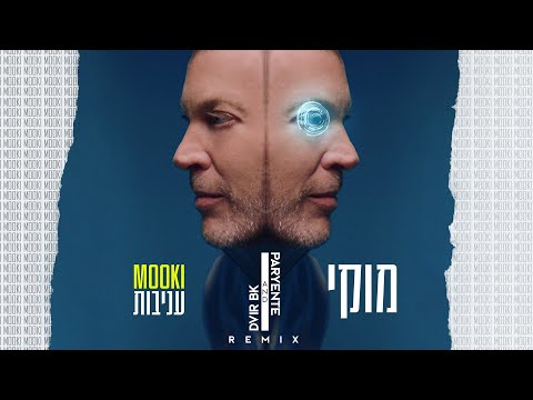 עניבות //